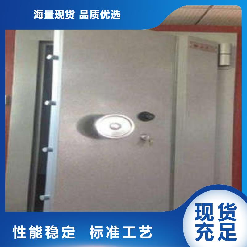 金庫門結構銷售專賣