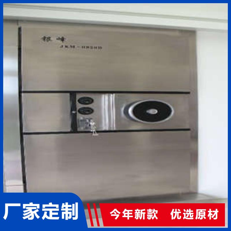 優質不銹鋼金庫門【保養】