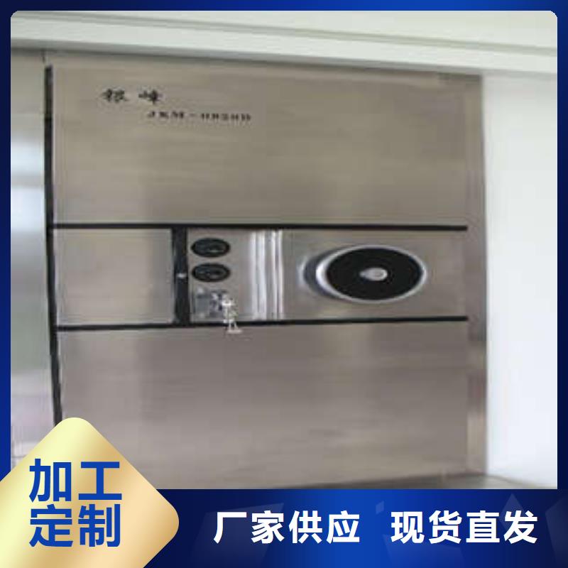 金庫防盜門排名廠家