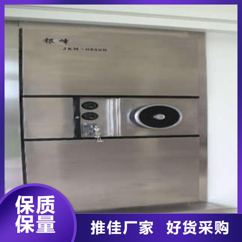 優質不銹鋼金庫門專業訂做
