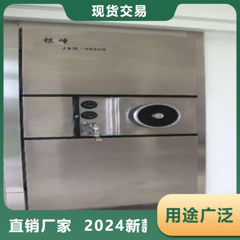 優選：數字化金庫門求購