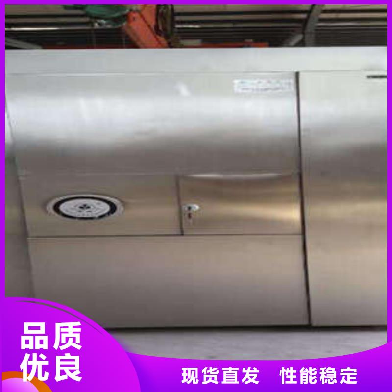 應急金庫門哪個廠家口碑好