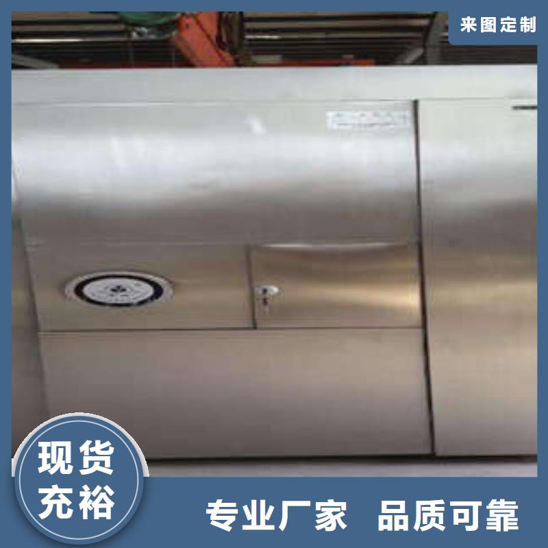 B級防水金庫門【銷售價】