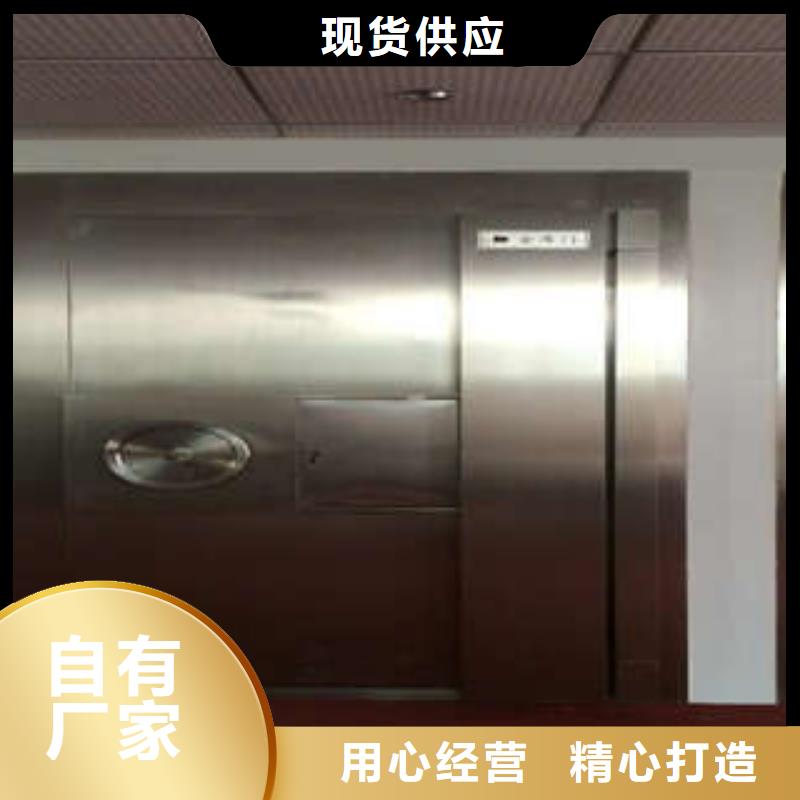 微型金庫門直銷