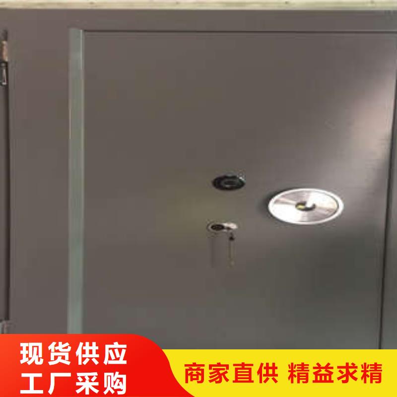 B級防水金庫門網上價格