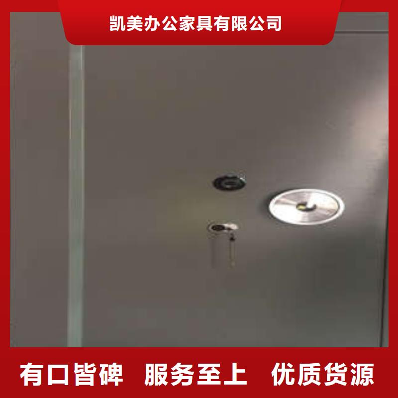 不銹鋼豪華金庫門便宜-優惠促銷