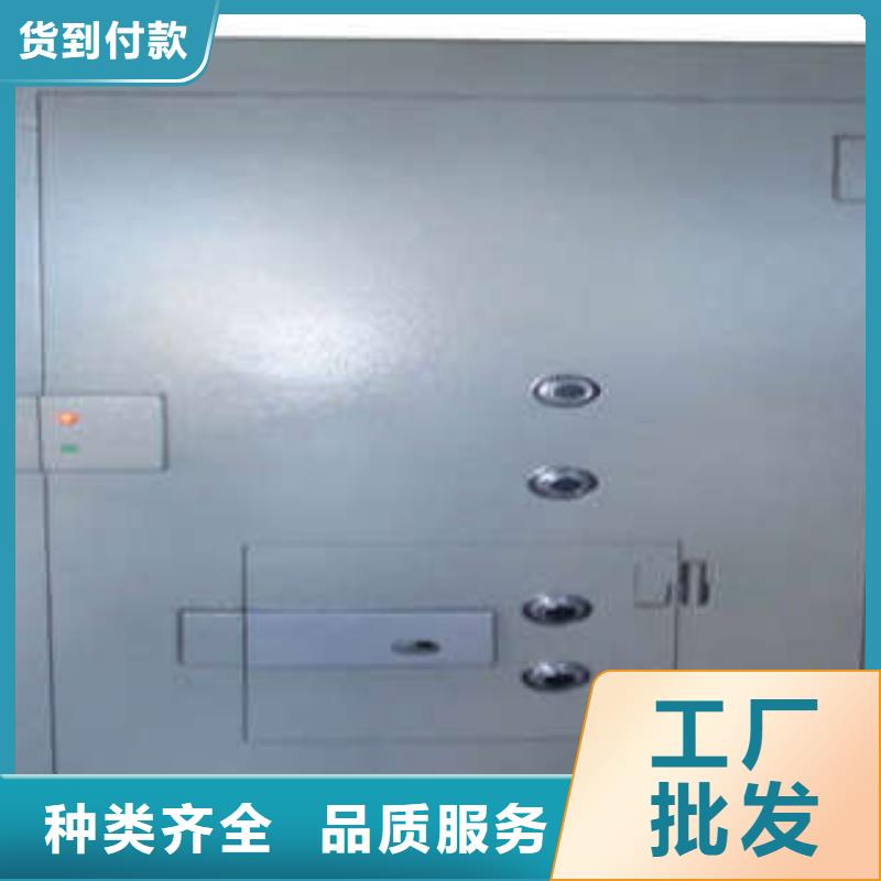 金庫(kù)門銷售公司