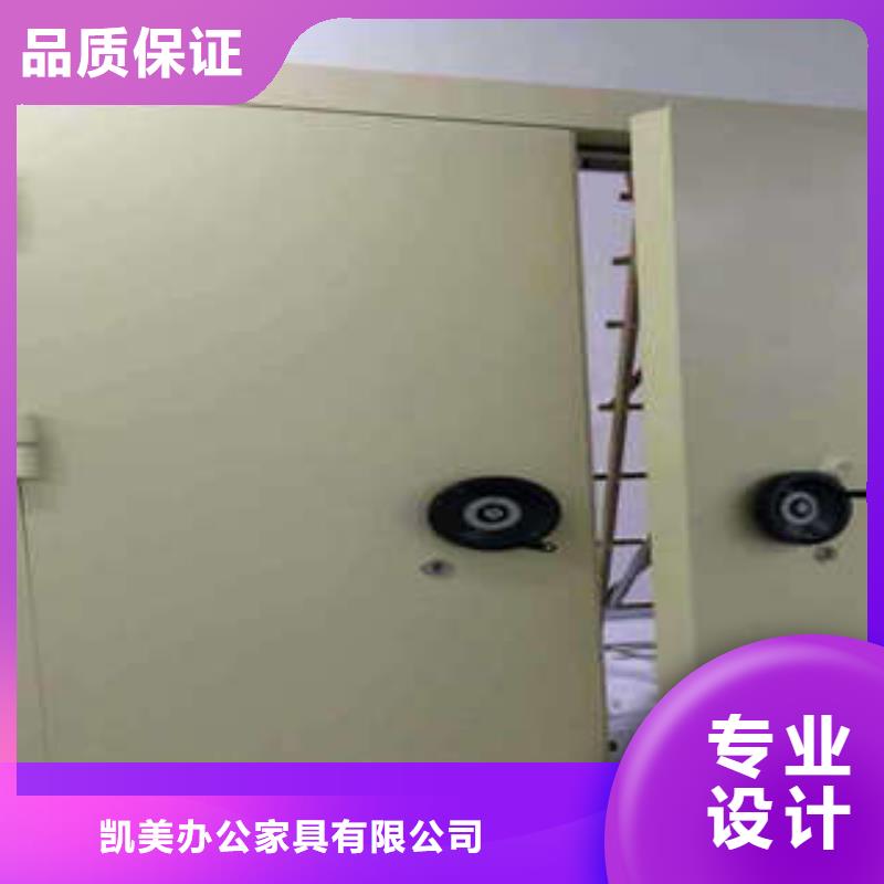 A級防水金庫門價格