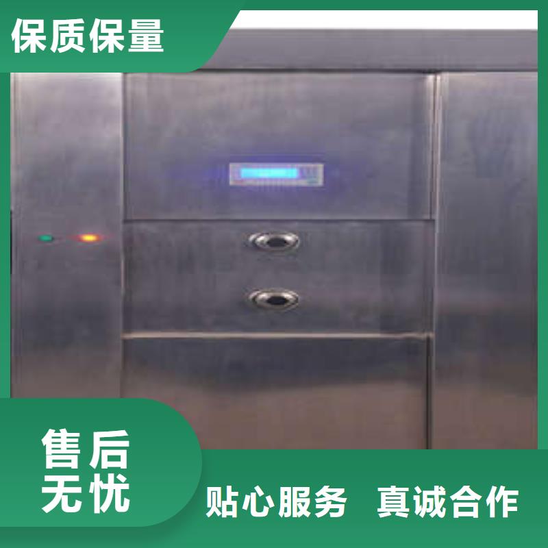 B級防水金庫門【銷售價】