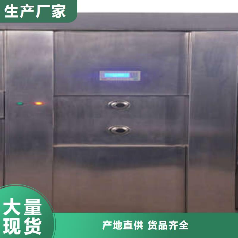 槽鋼金庫門銷售