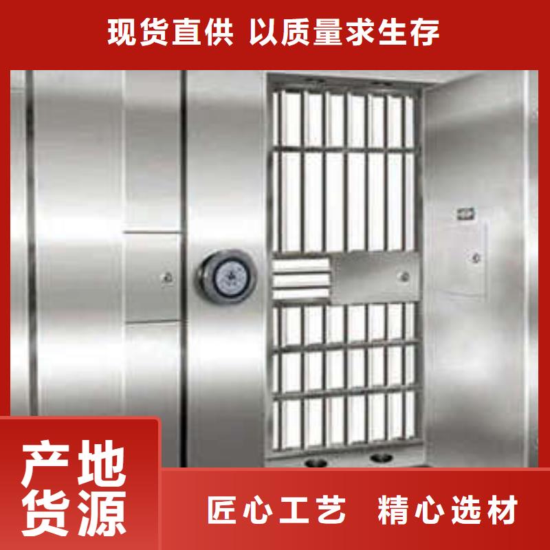 優選：數字化金庫門求購