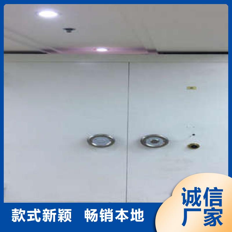 手动智能密集架视频-手动智能密集架-广西省贺州市钟山|八步|贵港|崇左|柳州|百色|来宾|钦州附近生产厂家
