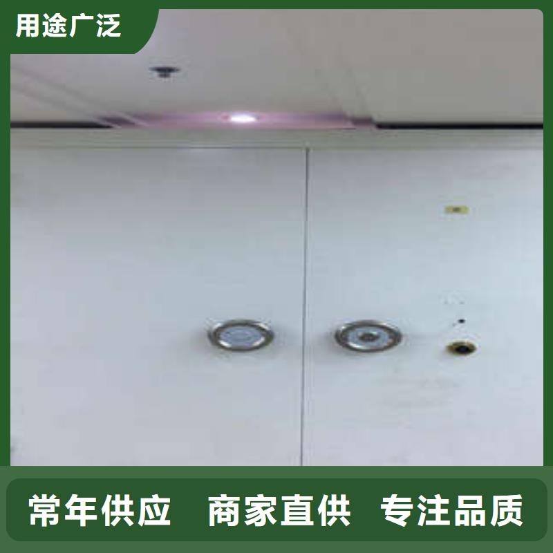 數(shù)字化金庫(kù)門評(píng)價(jià)