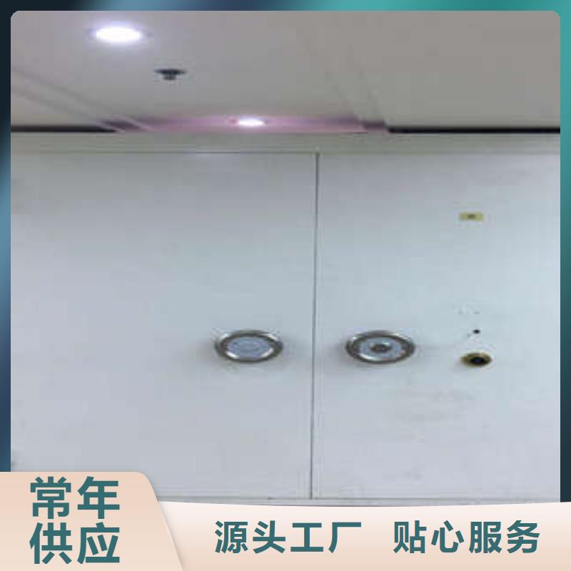 槽鋼金庫門銷售