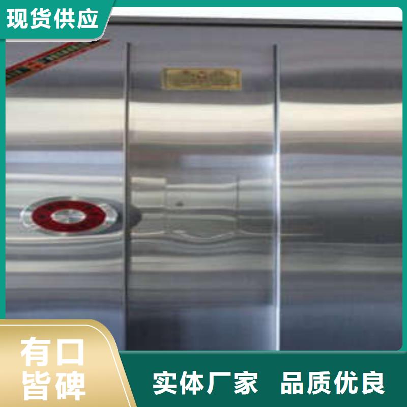 泄壓門生產廠家
