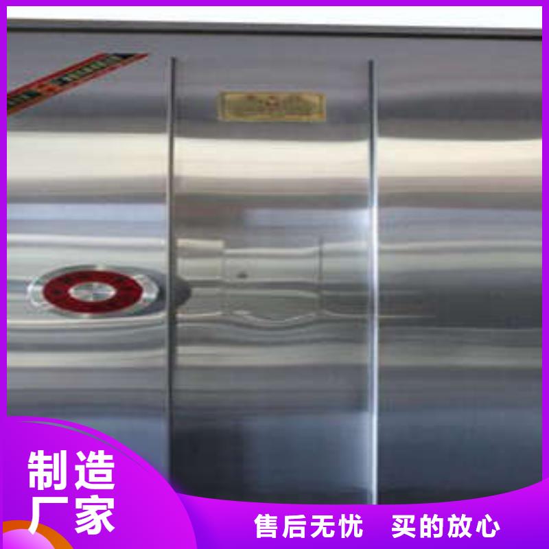 單扇金庫專用門專業快速
