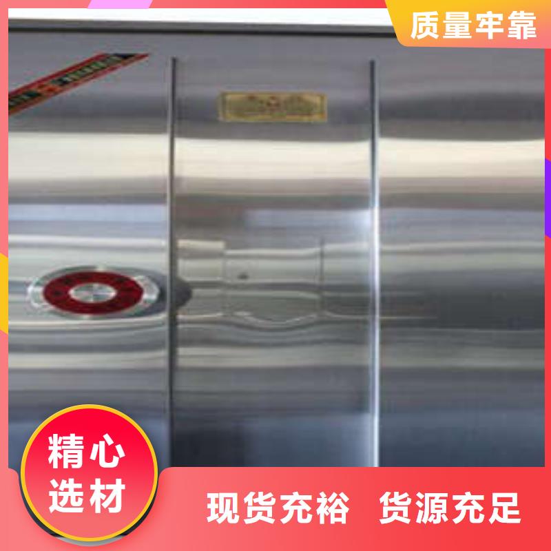 抗爆金庫(kù)門供應(yīng)商