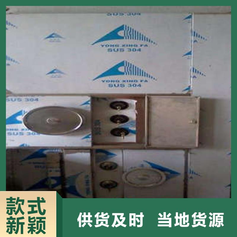 防水專用金庫(kù)門成本