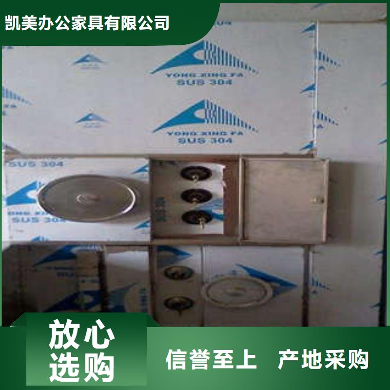 存放档案密集柜视频-存放档案密集柜-江苏省镇江市丹阳|扬中|扬州|南通|徐州|宿迁|常州【本土】厂家