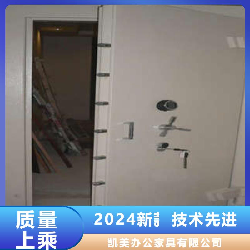 加厚金庫門批發低價