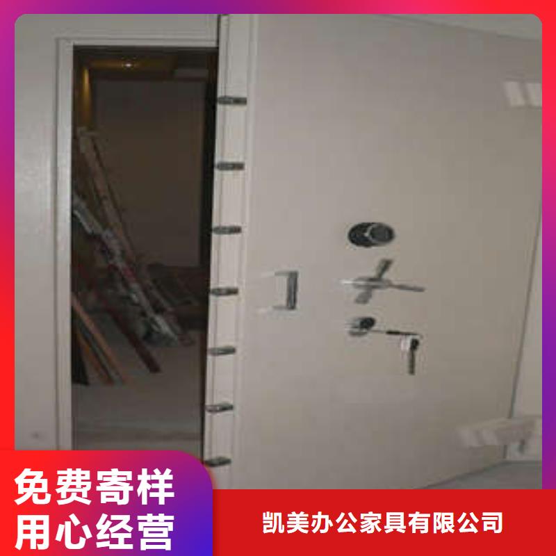 B級防水金庫門【銷售價】