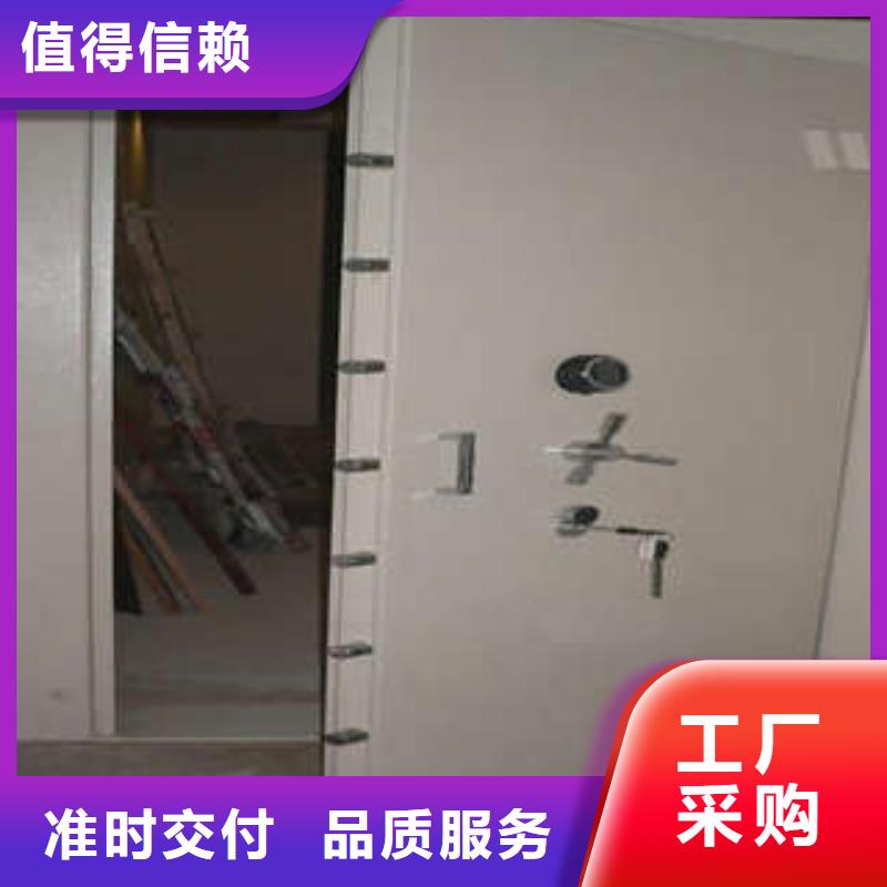 手动智能密集架视频-手动智能密集架-广西省贺州市钟山|八步|贵港|崇左|柳州|百色|来宾|钦州附近生产厂家