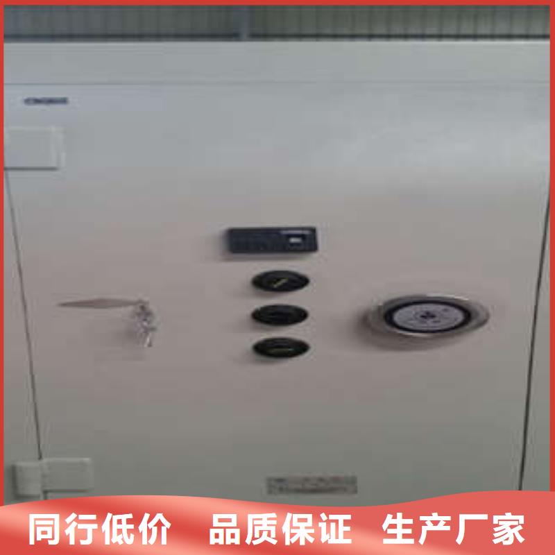 抗爆金庫門采購信息