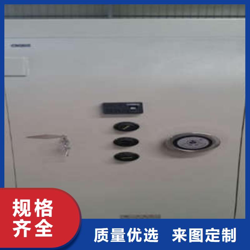 應急金庫門哪個廠家口碑好