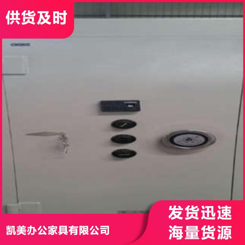 加厚金庫門排名廠家