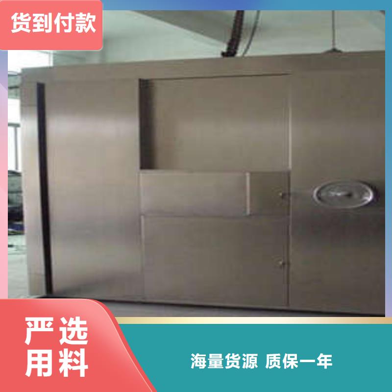 防爆金庫(kù)門價(jià)格行情