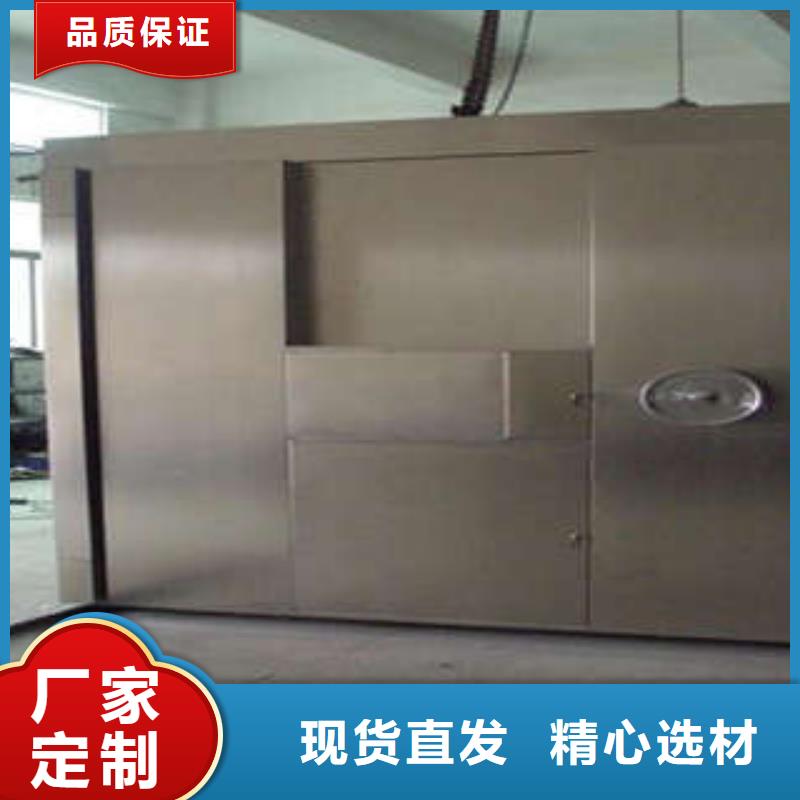 槽鋼金庫門銷售