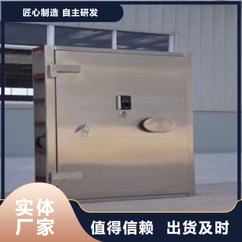 美術(shù)館金庫門評價