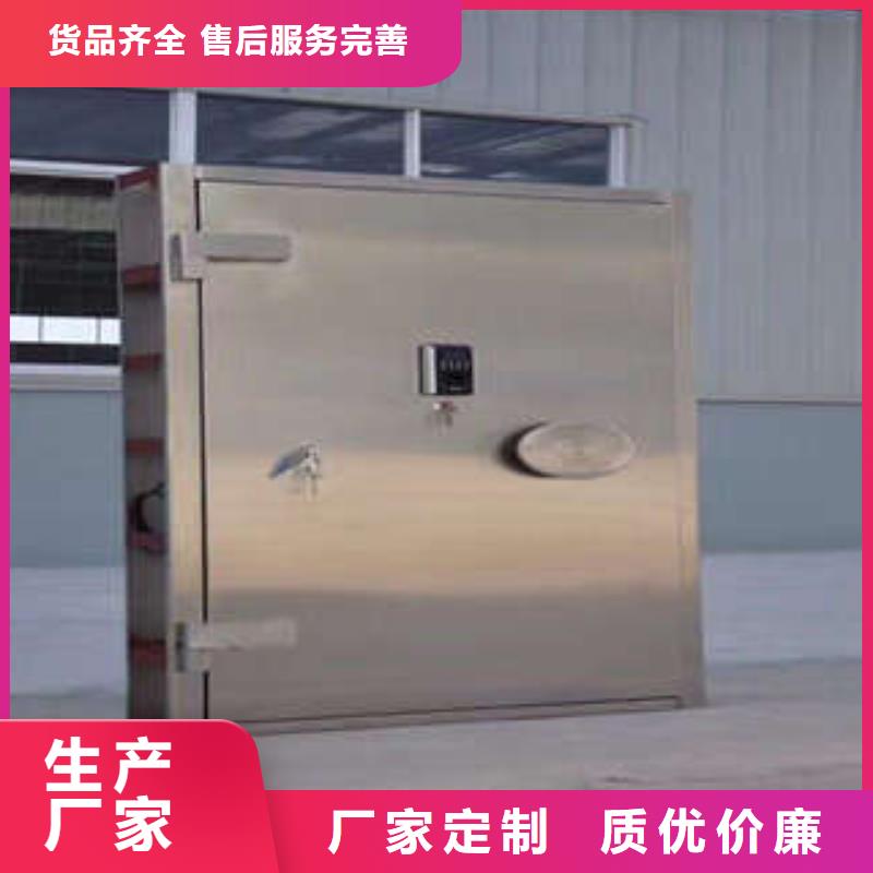 聯動金庫門銷售