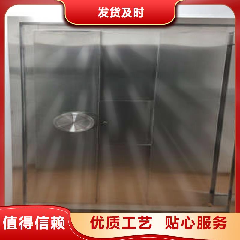 豪華防水金庫門系列