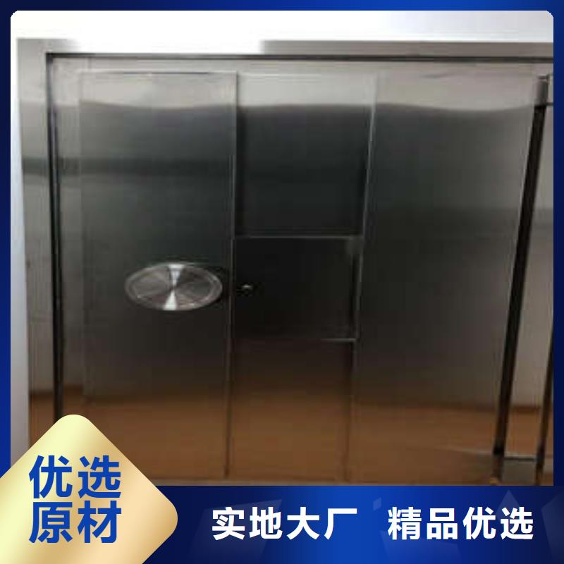 A金庫門批發市場