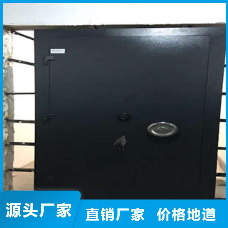 防護門哪家好