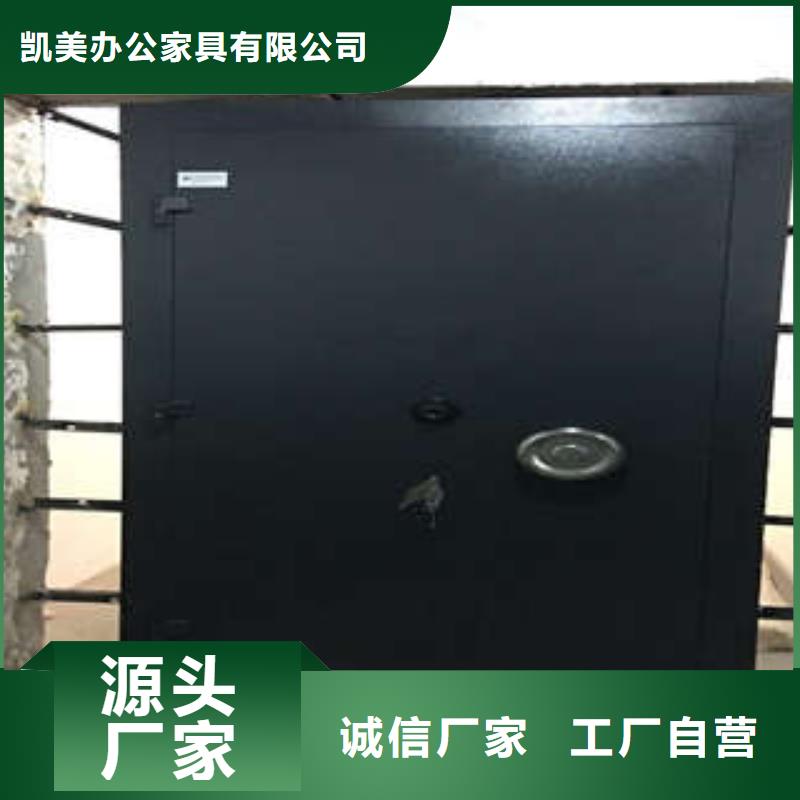 豪華不銹鋼金庫門知識