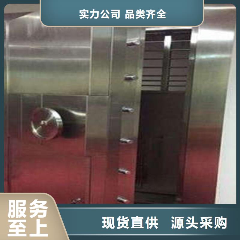 金庫(kù)門銷售公司