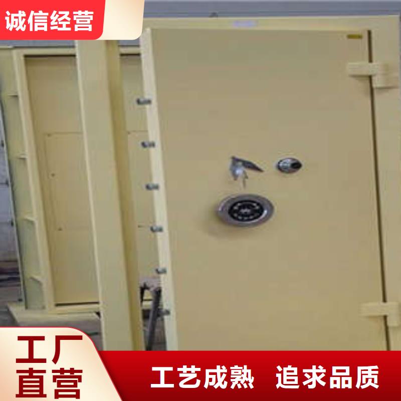 全鋼金庫(kù)門銷售基地