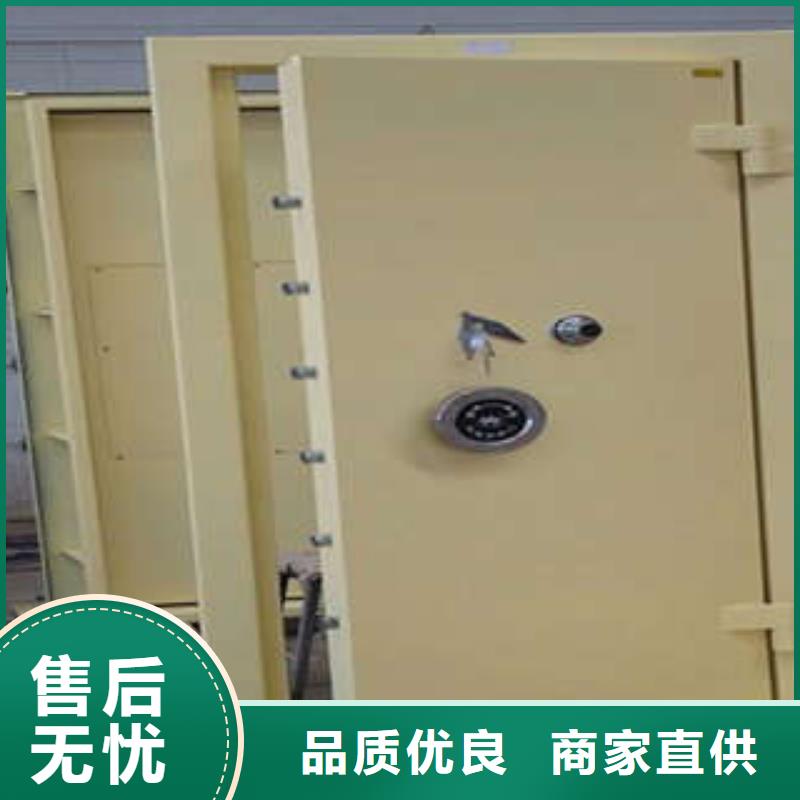 抗爆金庫門銷售信息