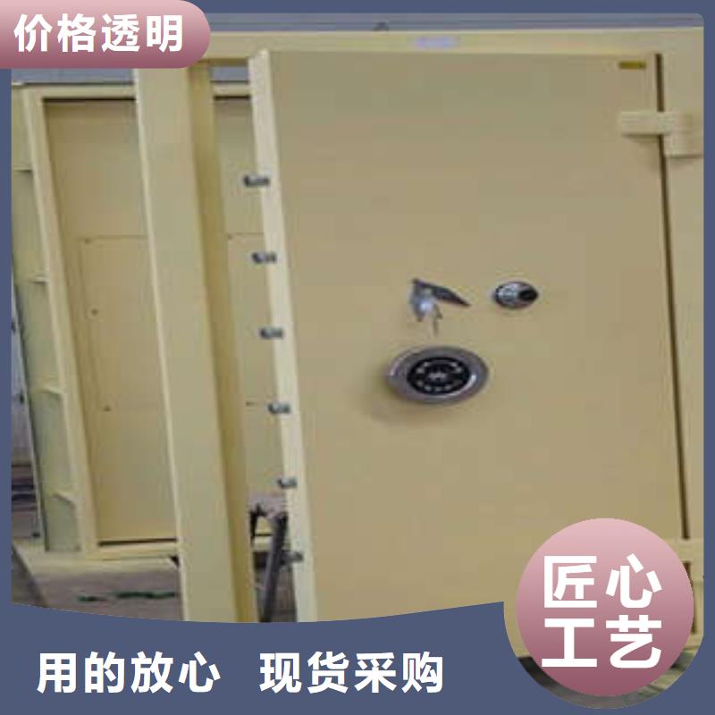 抗爆金庫門信譽保證