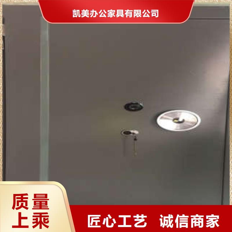 抗爆金庫門信譽保證