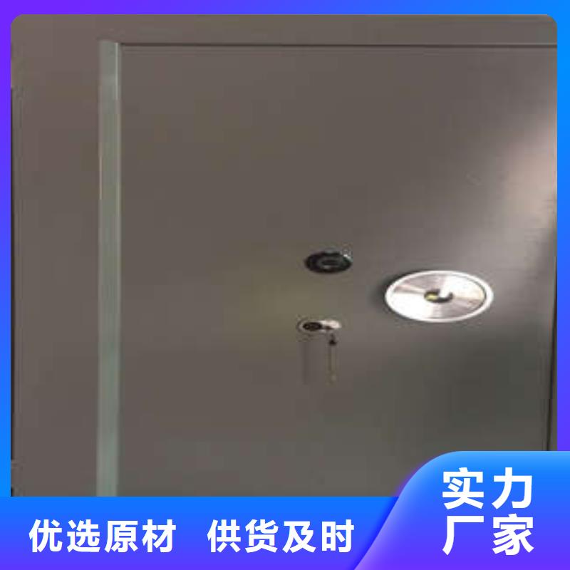 別墅金庫門（專賣）