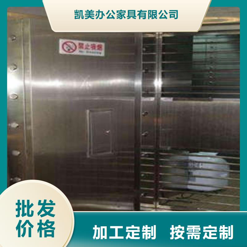 應急金庫門低價促銷
