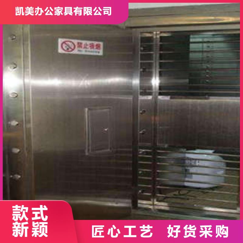 鋼制金庫門來電咨詢