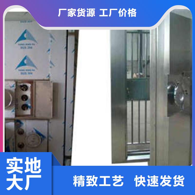 豪華不銹鋼防水金庫門供應-優選