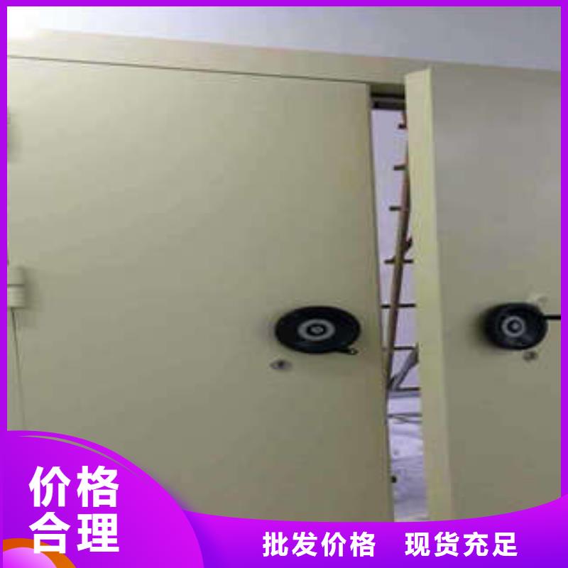 加厚金庫(kù)門(mén)質(zhì)優(yōu)價(jià)廉