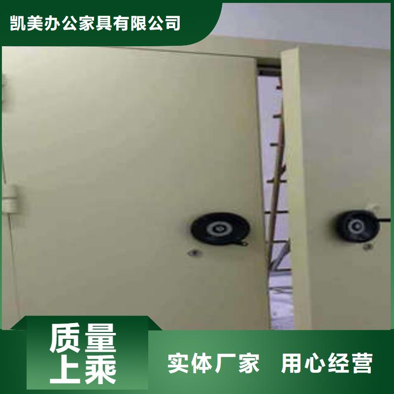 加厚金庫門排名廠家