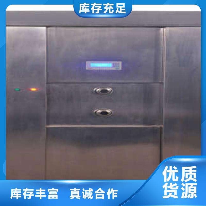數(shù)字化金庫門分銷