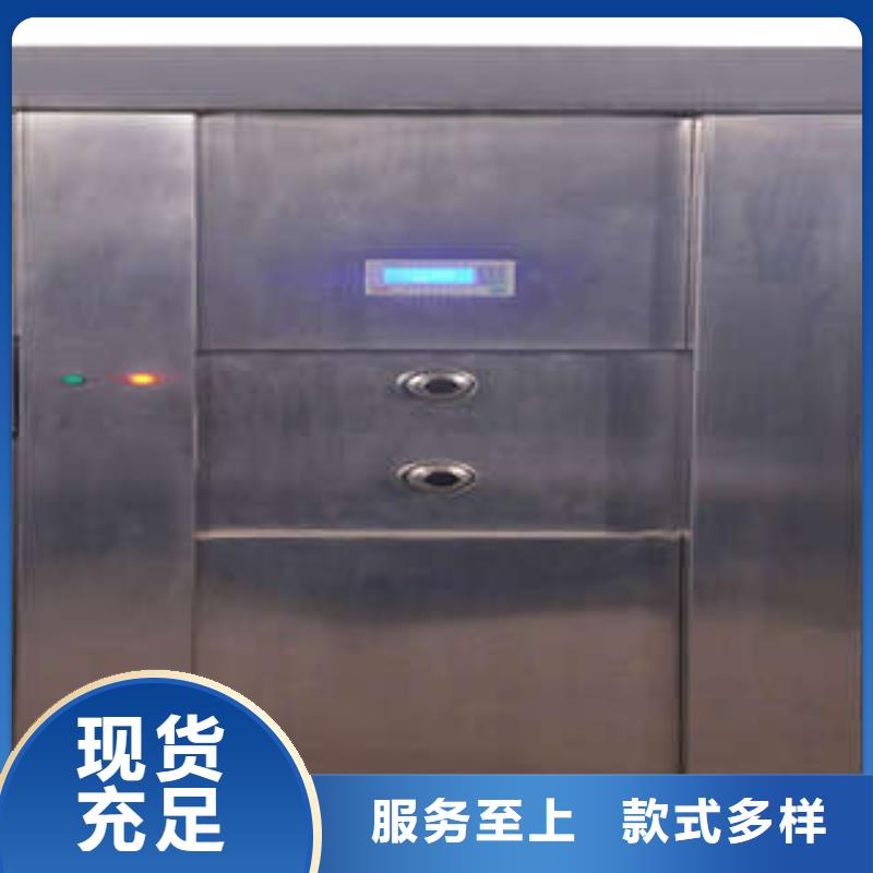 智能金庫(kù)門(mén)詢(xún)價(jià)